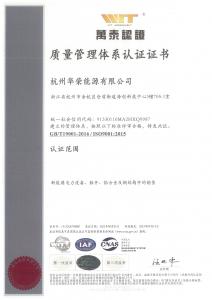 產(chǎn)品檢驗(yàn)報(bào)告