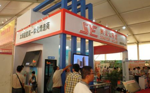 包頭國(guó)際供熱采暖熱泵空調(diào)煤改電展會(huì)
