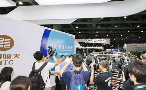 廣州國(guó)際新能源智能車展覽會(huì)