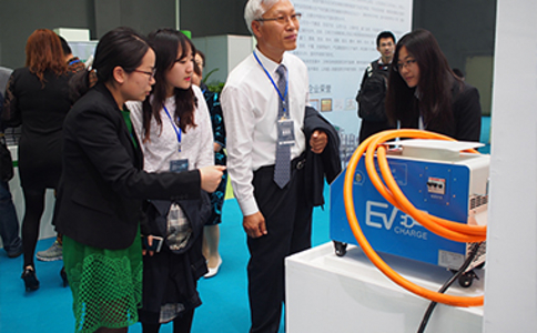 廣州國(guó)際新能源汽車充電樁展覽會(huì)