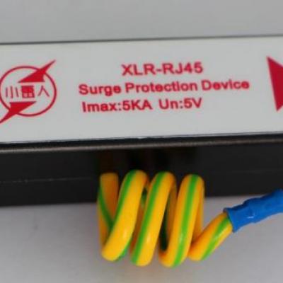 XLR-RJ45網絡信號防雷器