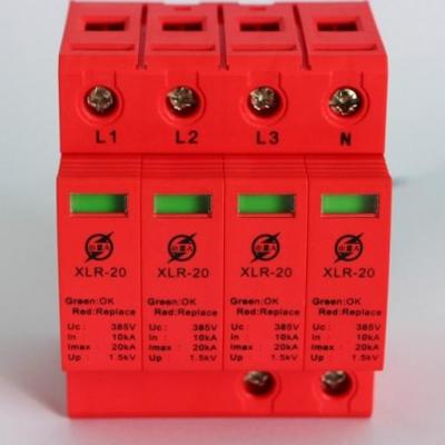 XLR-20電源電涌保護(hù)器III級
