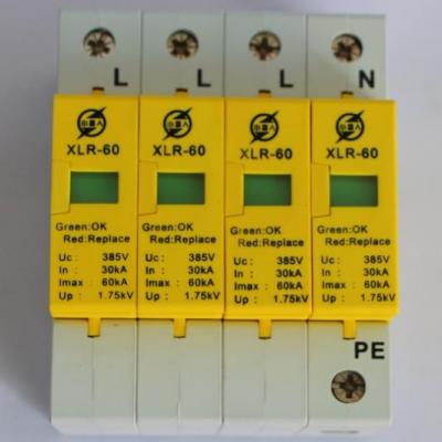 XLR-60電源電涌保護(hù)器II級