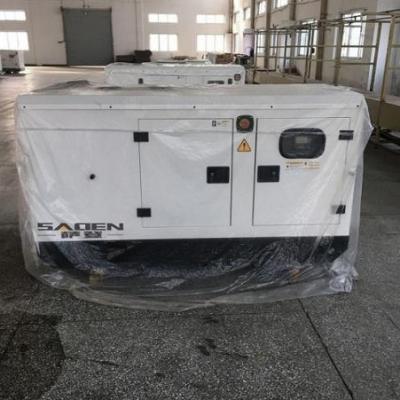 200KW靜音柴油發(fā)電機(jī)