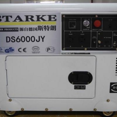 薩登6KW三相靜音柴油發(fā)電機(jī)