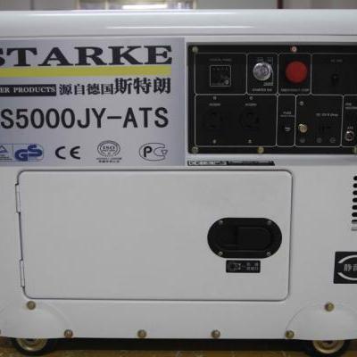 薩登5KW三相靜音柴油發(fā)電機(jī)