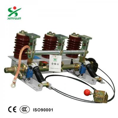 JN15-12/J31.5-80型高壓接地開關(guān) 戶內(nèi)交流電動(dòng)12kv保護(hù)