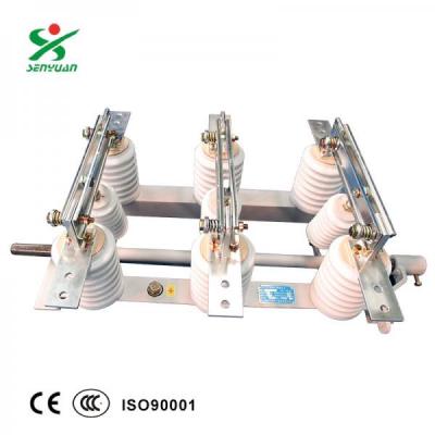 河南森源GN19-12C/1250隔離開(kāi)關(guān)戶(hù)內(nèi)交流高壓穿墻隔離開(kāi)關(guān)閘刀開(kāi)關(guān)